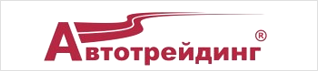Доставка
